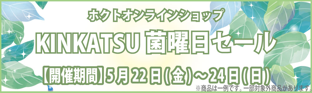 banner_1000x300.jpg