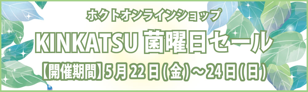 banner_1000x300.jpg