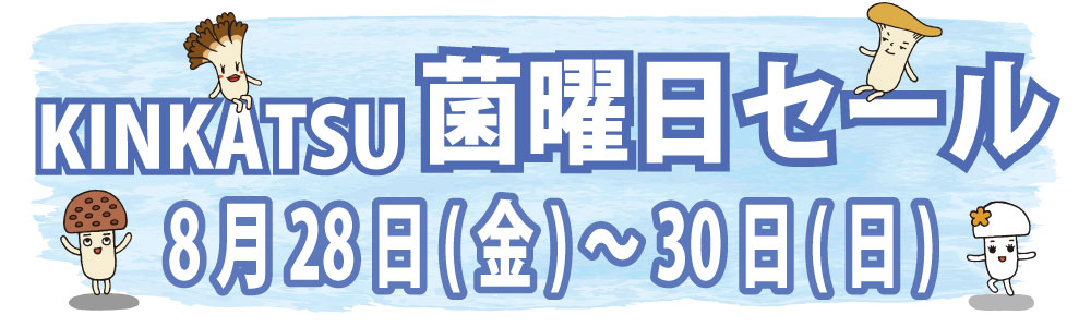 banner_1000x300.jpg