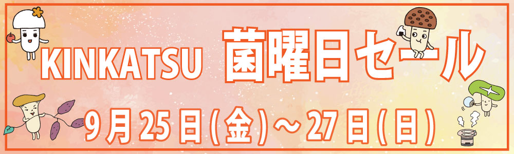 banner_1000x300.jpg