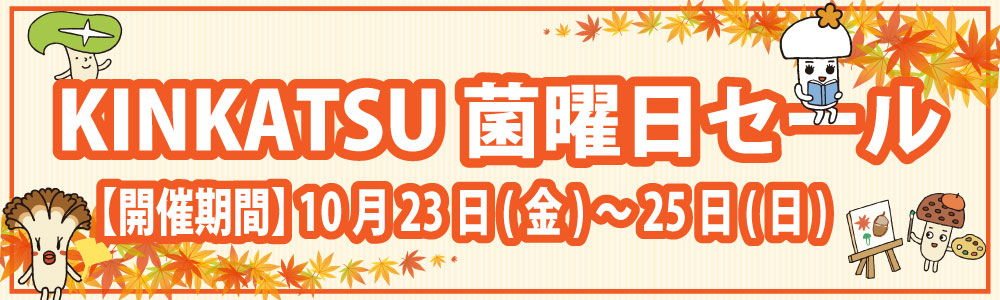 banner_1000x300.jpg