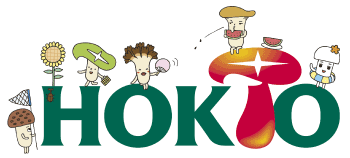 ホクト株式会社 HOKUTO