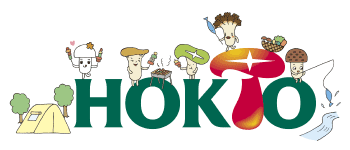 ホクト株式会社 HOKUTO