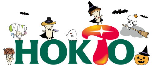 ホクト株式会社 HOKUTO