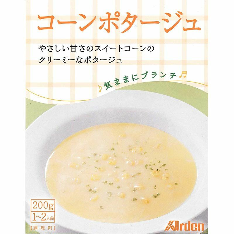 気ままにブランチ コーンポタージュ (200g 1～2人前) | ホクト