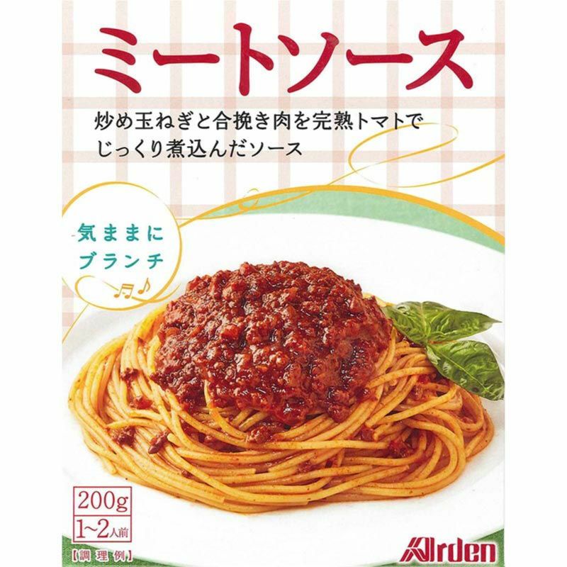 気ままにブランチ ミートソース (200g 1～2人前) | ホクトOnline Shop