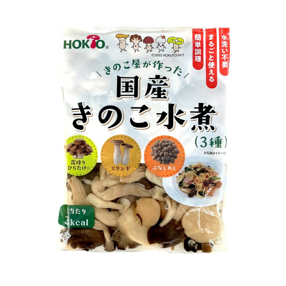 国産きのこ水煮 (3種) 240g | ホクトOnline Shop