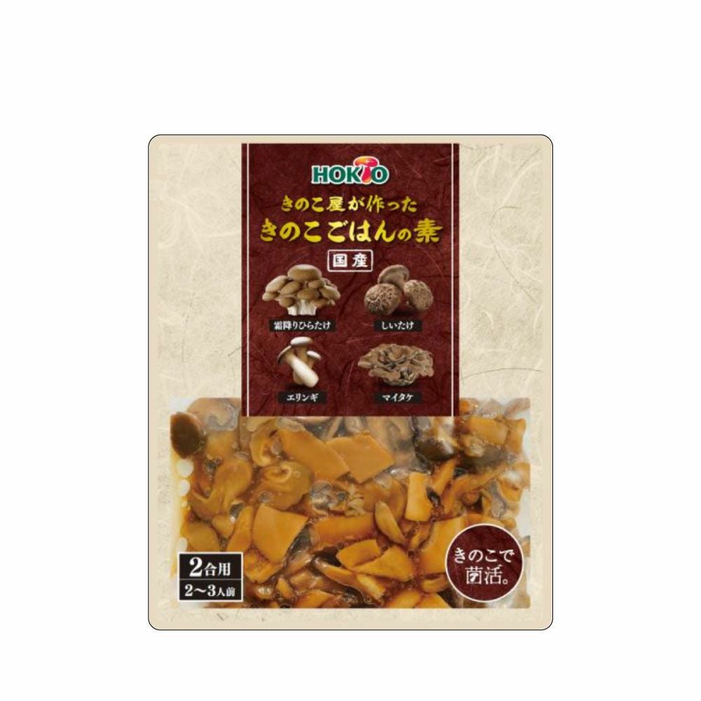 クール便送料別】生ヤマブシ茸720g (120g x 6pc)(ggAP