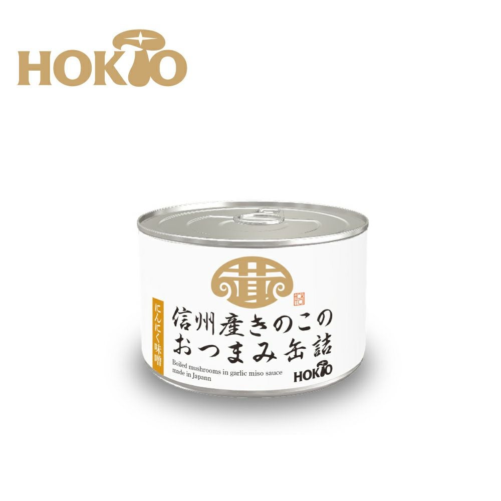☆信州産きのこのおつまみ缶詰(にんにく味噌) | ホクトOnline Shop