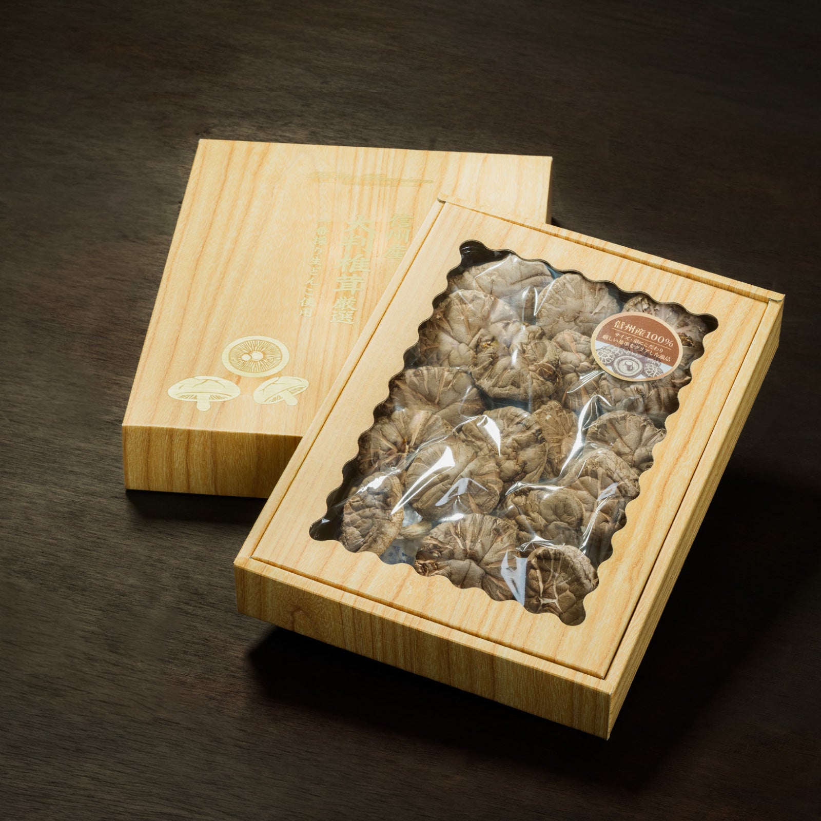 ★かのめ商品★キジ類の尾羽82枚★消毒済★ 干し椎茸 | ホクトOnline Shop